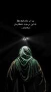 بیا که به انتظارمان میخندن:) 🖤 