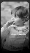 چقدر نامردن اینجا❤️‍🩹- ‍‍‌‍‌‌