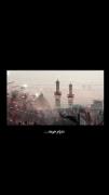 دنیام حرمه، دنیام رو نگیر❤️‍🩹🙂:)) 