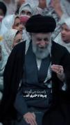 راست می‌گویند پدرها دختری‌اند ... 💔 