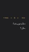 حالم؟...🫠💔‍‍‍‍‍‍‍‍‍‍‍‍‍‍‍‍‍‍‍