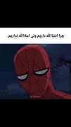 چرا مسی داریم ولی رونالدویی نداریم.....