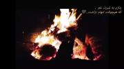 واقعا دیگه هیچ حرفی نیست......