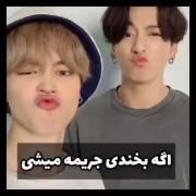 اینجا هرکی بخنده جریمه میشه😂😂