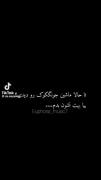 تا حالا ماشین جونگ کوک رو دیدی؟ 
