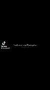 بزرگ ترین ترس من.............. 