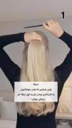 دخترای ادایی کجایین که این فیلم خوراکتونه