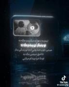 Like and comment please🚬🚯🗿,: