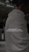 لطفا نجاتم خدااا این بار نجات بده