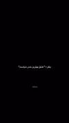 ینفر:(عشق بهترین حس دنیاست)♡¡¿