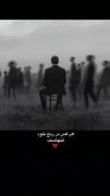 ولی تو این سن اینقد درد برای ما زیاد بود...🖤