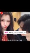 نگاشون کنیددددددددددد چقدر گوگولین ( خیلی بهم میان)💫💗