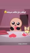 خیلی کیوتتتت🥹🥹🎀🎀✨✨🎀🎀🎀🎀🎀🥹🥹🥹🥹