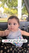 دختر بابایی......................
