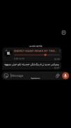 *خجسته 🌚💆🏻‍♀️💤---___‌‌.‌‌.