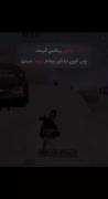 خلاصه باید پلیر خوبی باشی