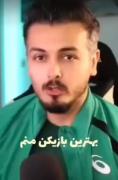 هیچ چیز ابدی نیست 💔 .