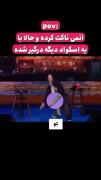 حقققق😂😂 .