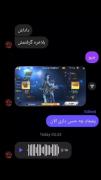 حس برادر .