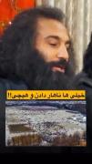 آخرشم که چی؟ هیچی به هیچی. 😅😂🤣