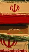  شماها کی تا حالا مقابل دشمن سینه سپر کردید؟ 