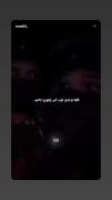 طوری که این آهنگ عشق رو توصیف میکنه ✨
