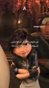 وایی دقیقا دوست من 🤣🤣🤣🤣🤣🤣🤣🤣🤣🤣