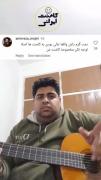 نسخه دیگش تو چنلمهههه...............