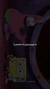 آخیییییییییییی💔🖤🖤🖤🖤💔💔❤️‍🩹