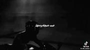 ‌‌‌ بازی تازه داره هارد میشه🤙🏻