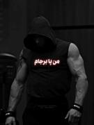 جهت سرگرمی و تنوع. ‌