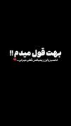 گریه کن.......................