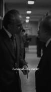 چو ایران نباشد تن من مباد. ‌