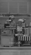 هعی هاشم خیلی وقته مرده.......
