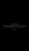 دلم برا چت کردنامون تنگ شده .A. 