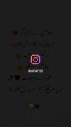 سلامتی اون روز..................