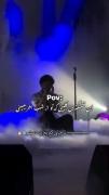 کوچه هارو یکی یکی بالا و پایین میکردم تا جایی که یخ زد دستم