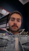 جذابیت حامیم وسط قلب منه اوووو 