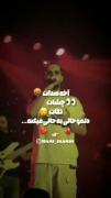 وای این منم وفتی یه ظرفی شکسته