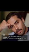 خوشکل ترین بهمن ماهی ‌‌‌‌‌‌‌‌‌‌‌