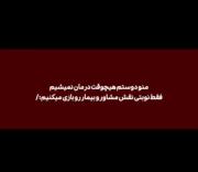 اره خلاصه 🎀🌚🤣🤣............. 