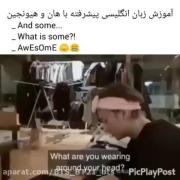 کوشولو های منن،،،😂😍🥳🥳🥳🥳🥳🥳🥳