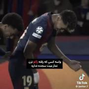 دیدین اسپانیا بردش...‌‌‍‌‍🙂👌🏻😂✨