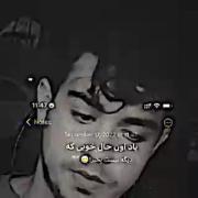 استوری ترکی غمگین . . . . 
