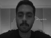 عاشقانه خوانده حامیم خیلی زیباست بهترین