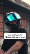 عزائیل:اگه بمیری دلت برا کی تنگ میشه؟؟