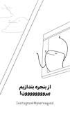 Funny 😂.......................