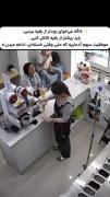 مهم هدفه.💔.......................