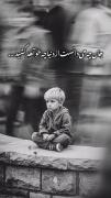 سیگار که هویچ مرفینم دردیلم آرام نمکه❤️‍🩹