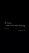آدم قحطی نیست ولی اونی که میافته تو دلم قحطیه:/